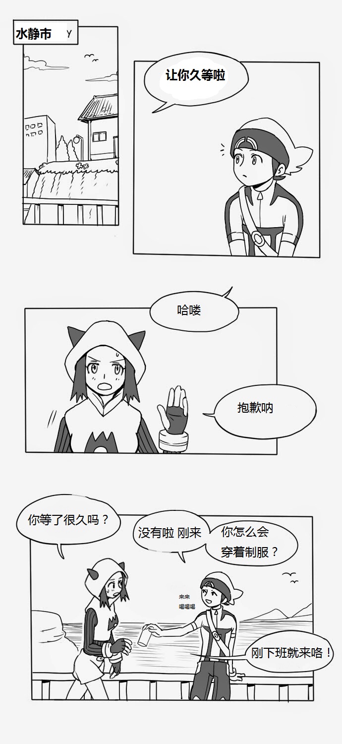 2.jpg