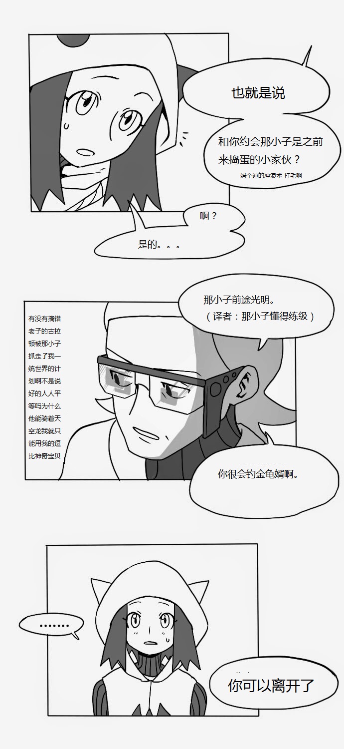 3.jpg