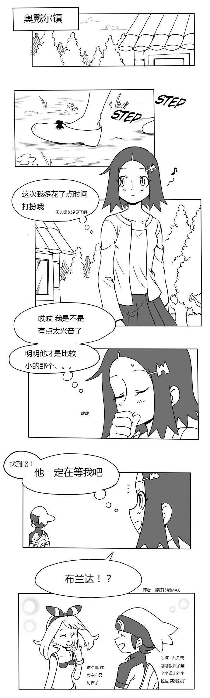 2.jpg