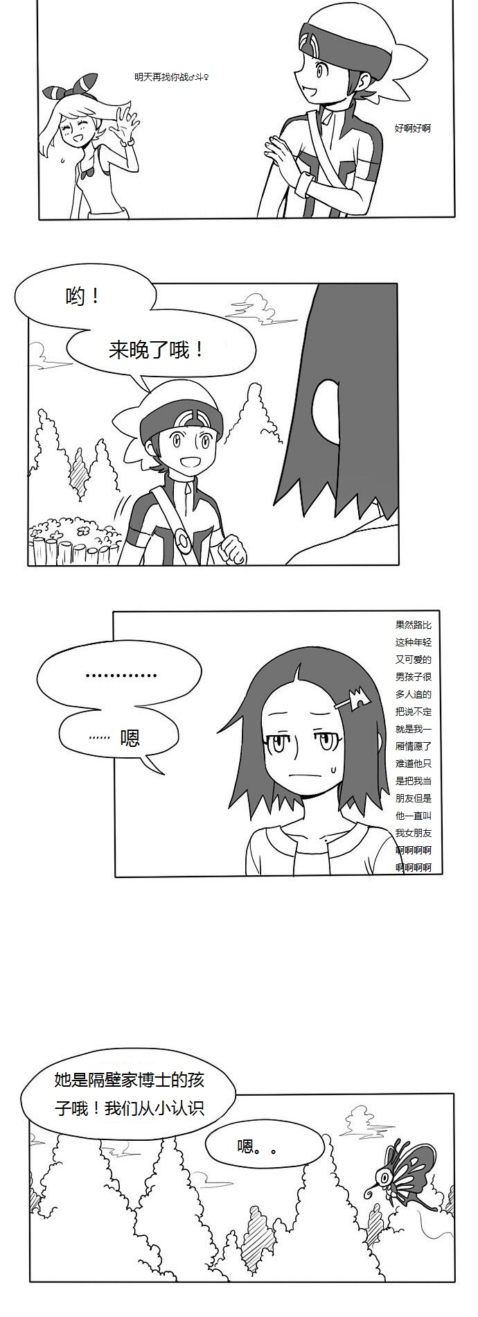 4.jpg