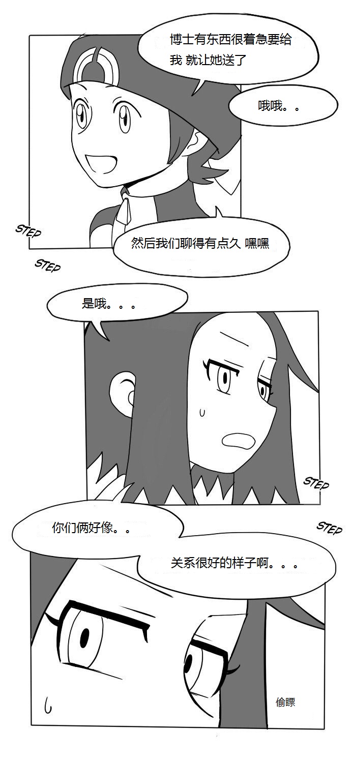 5.jpg