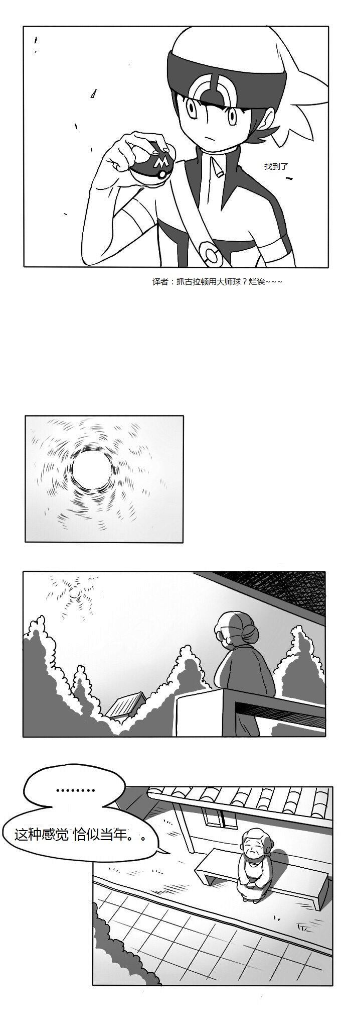 10.jpg