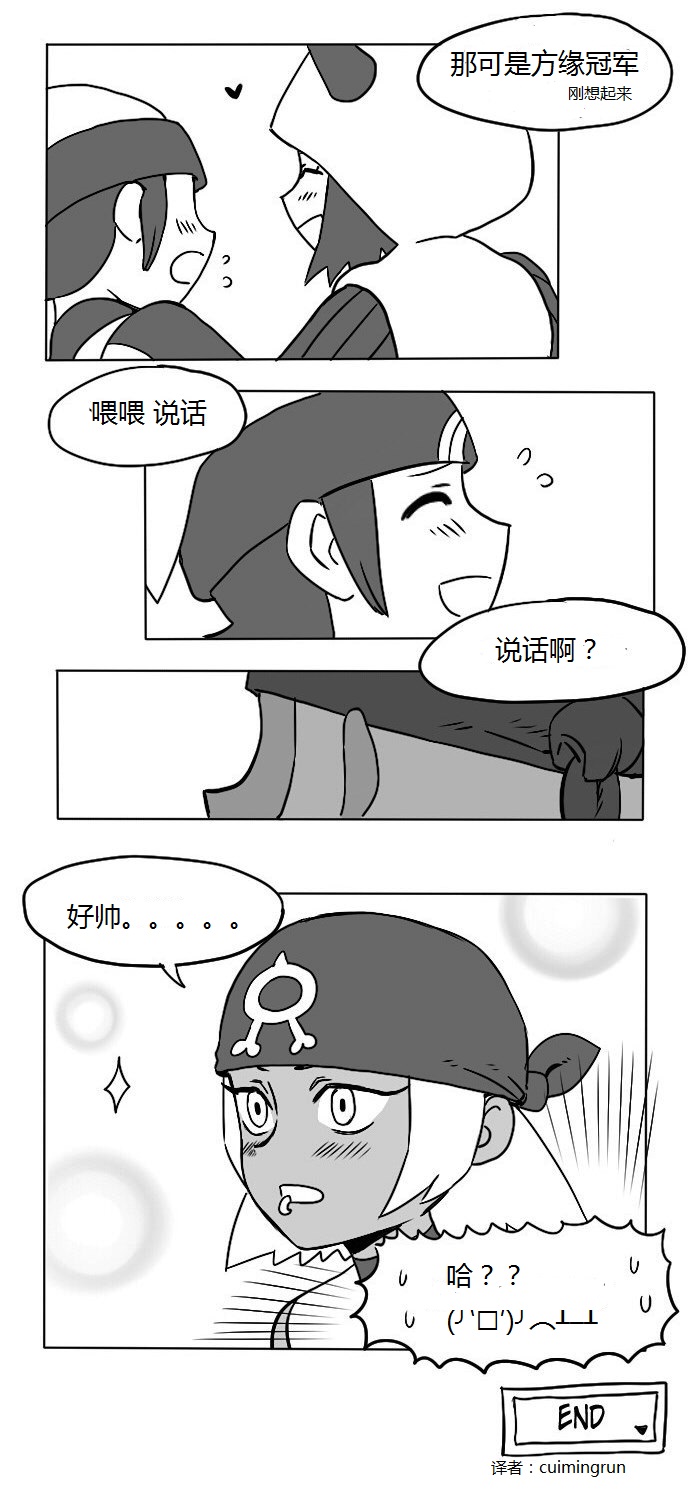 15.jpg