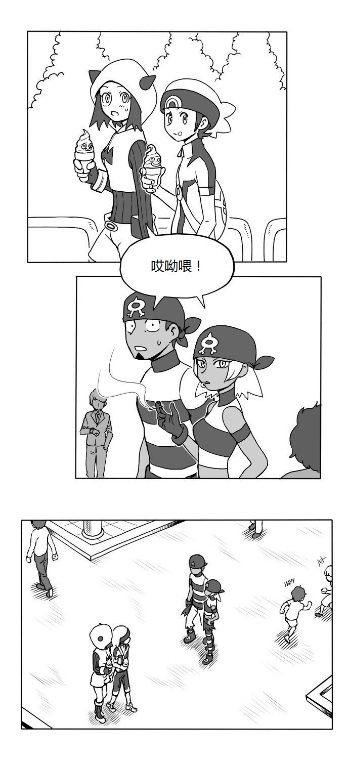 2.jpg