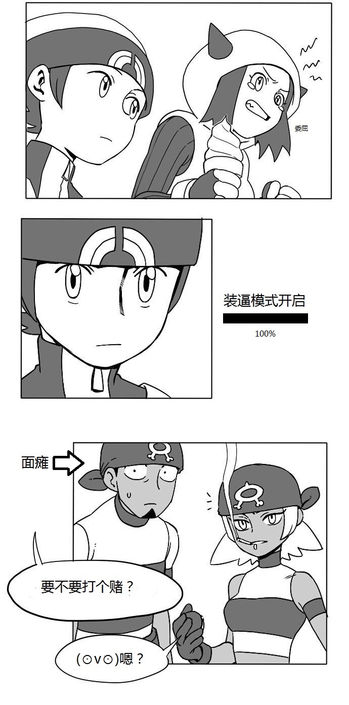 7.jpg