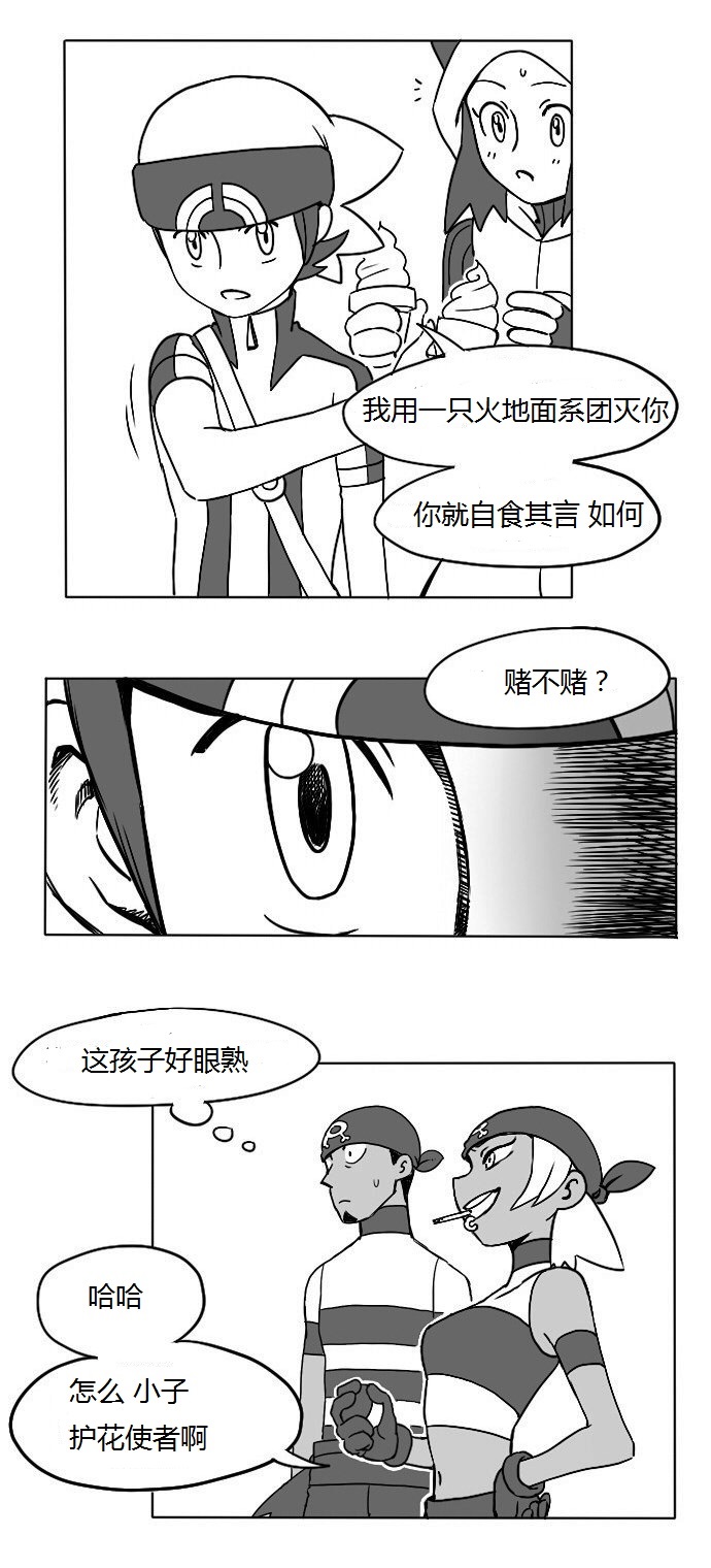 8.jpg