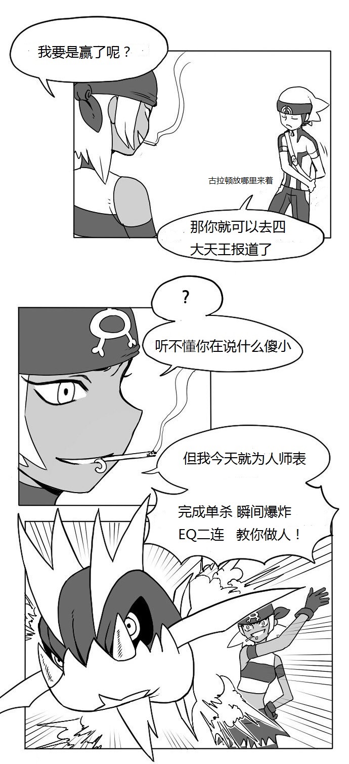 9.jpg