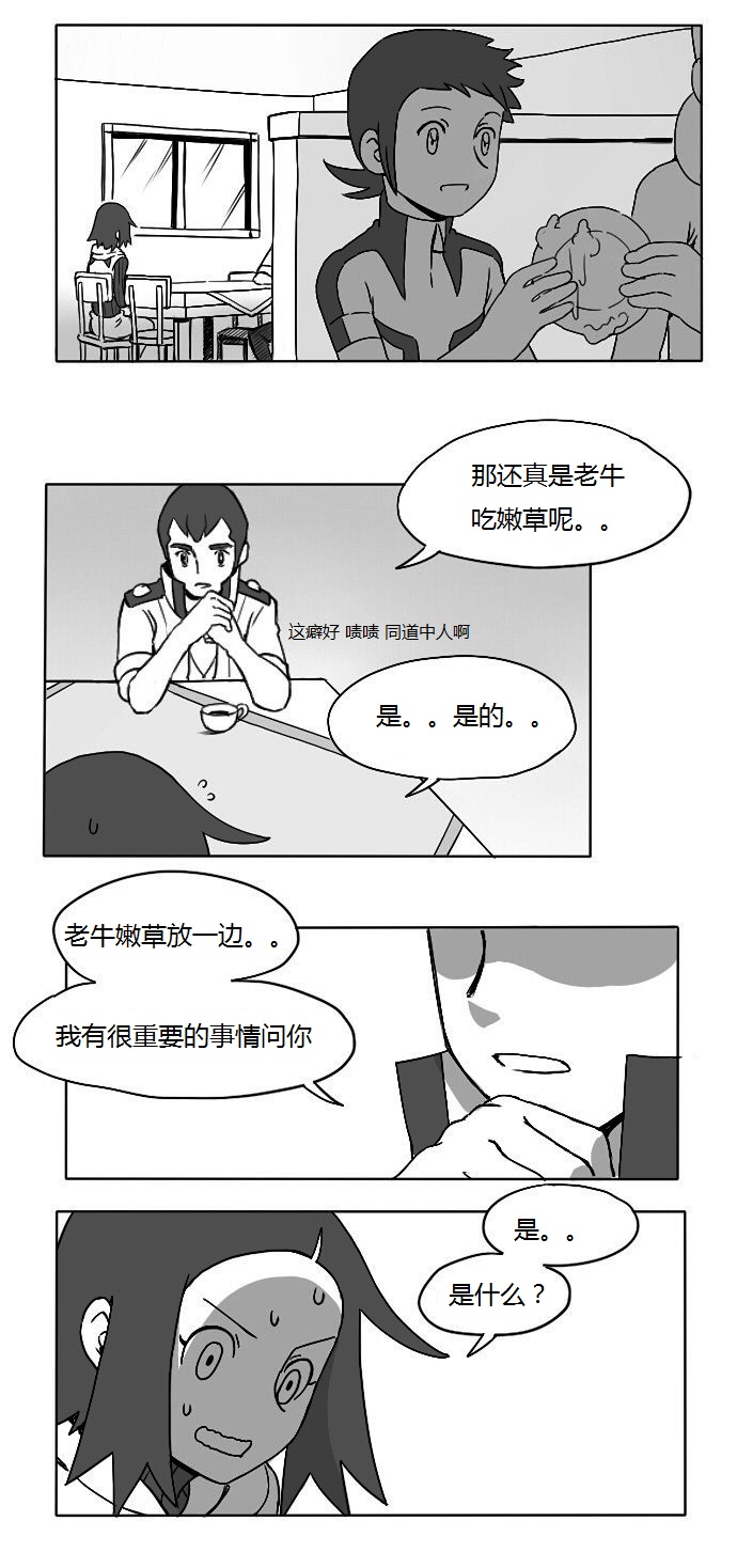 10.jpg