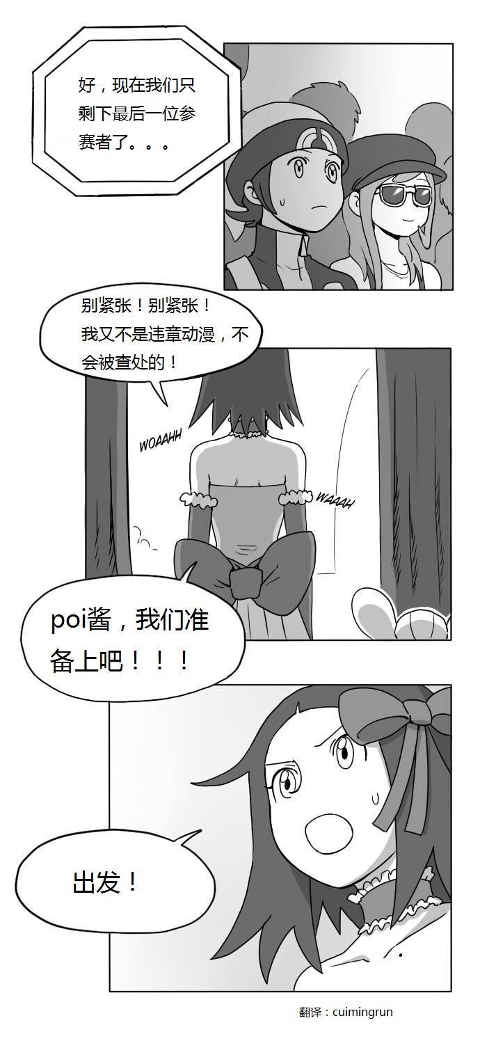 10.jpg