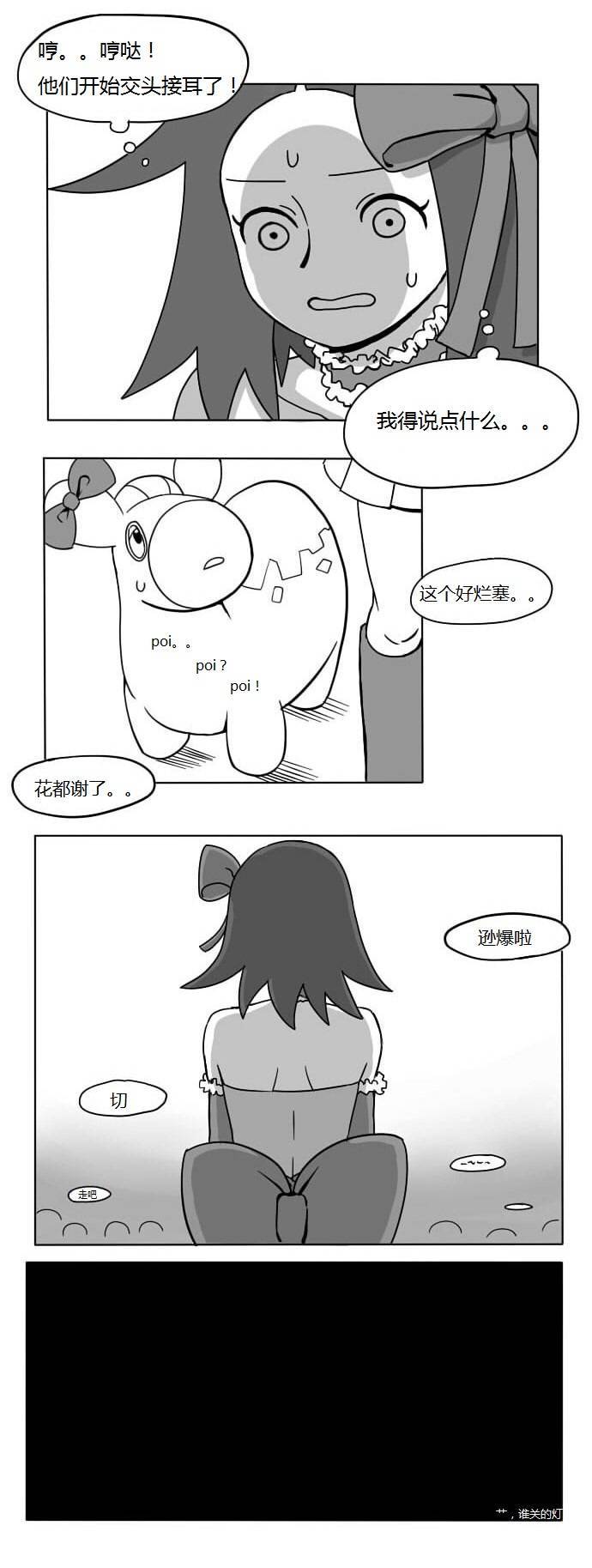 16.jpg