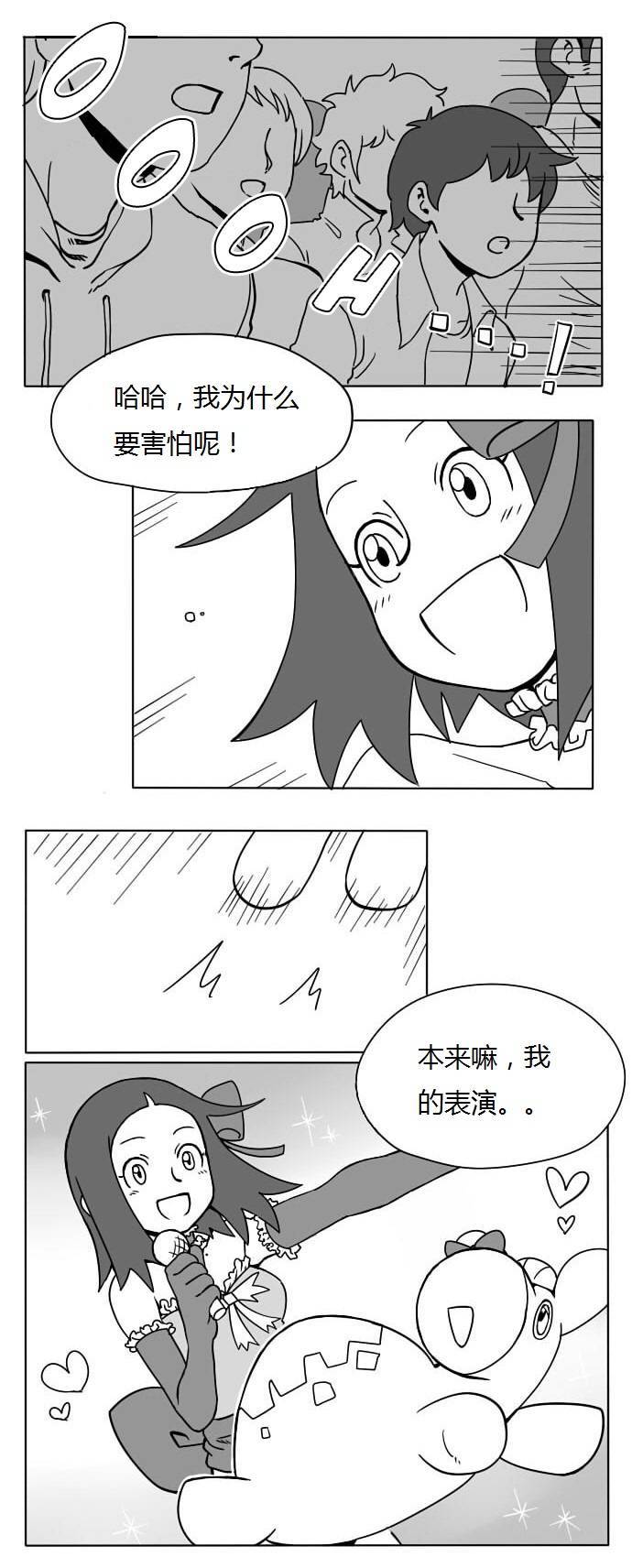 19.jpg