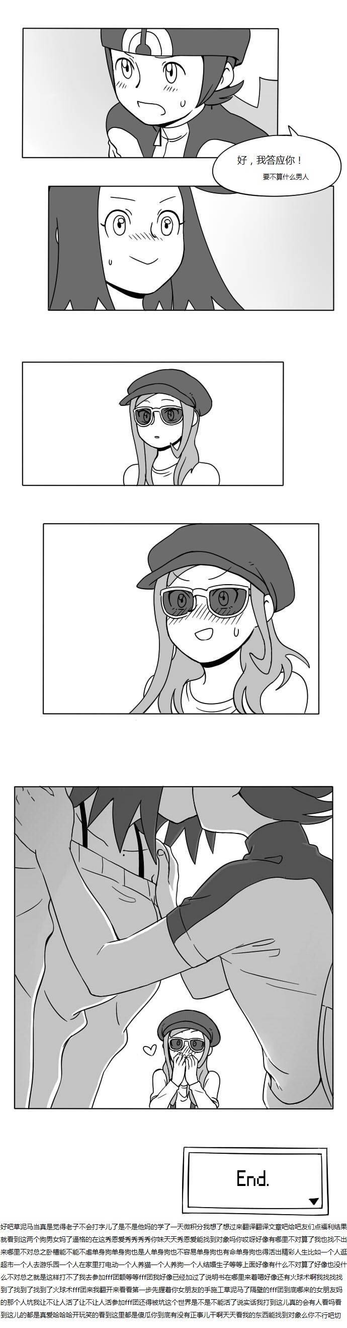 30.jpg