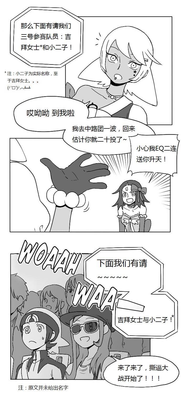 5.jpg