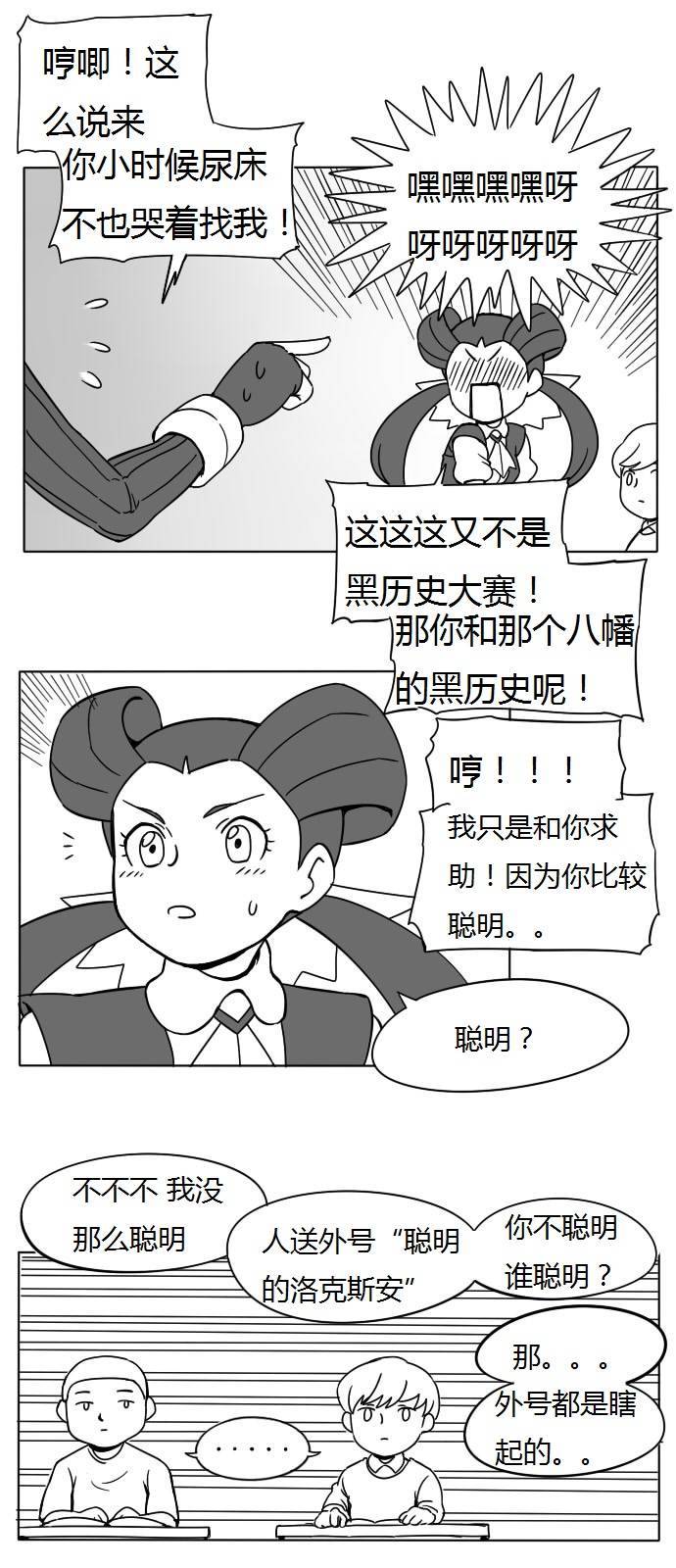 11.jpg