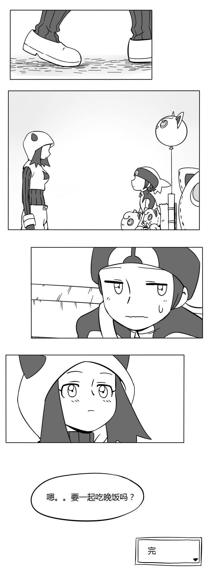 21.jpg
