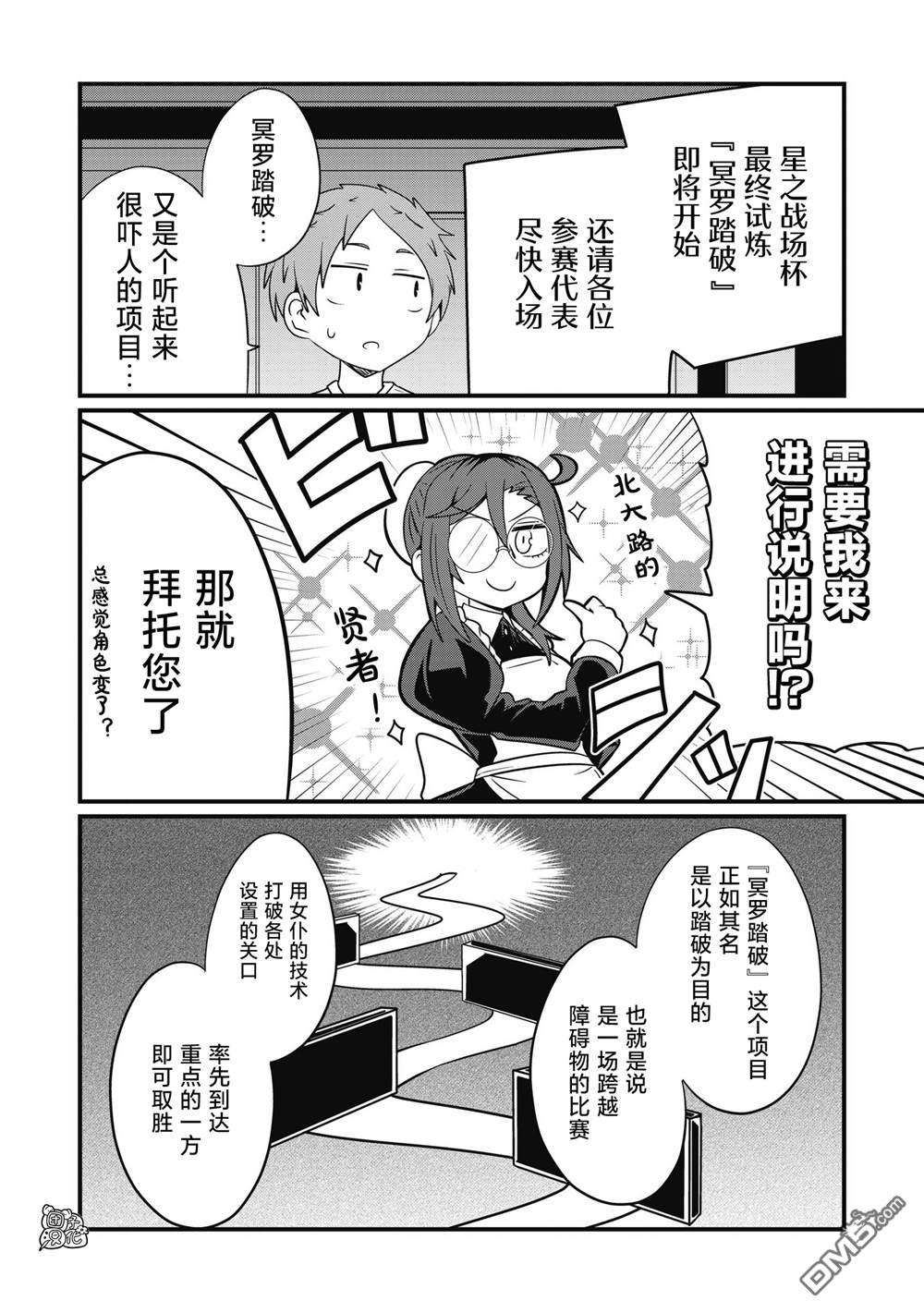 7.jpg