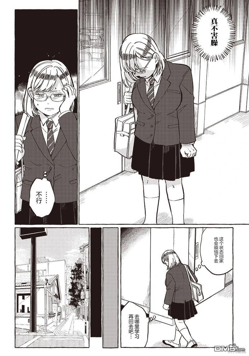 14.jpg