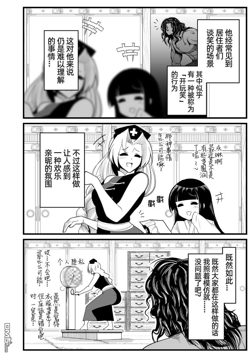 6.jpg