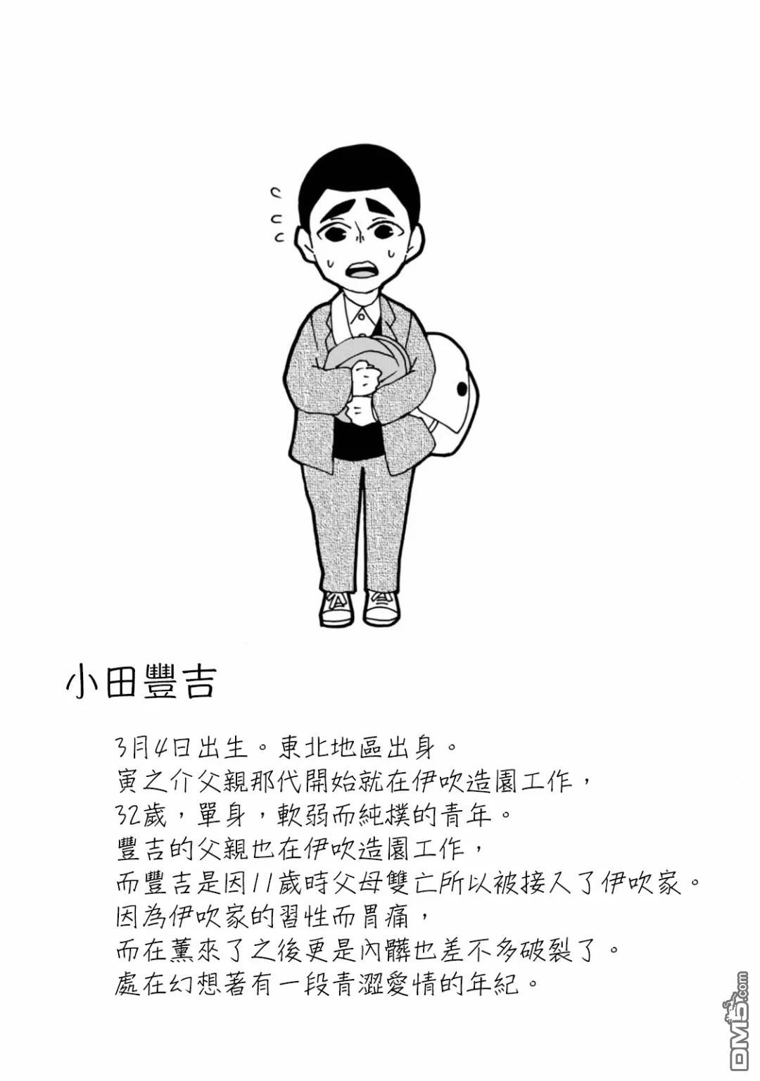 64.jpg