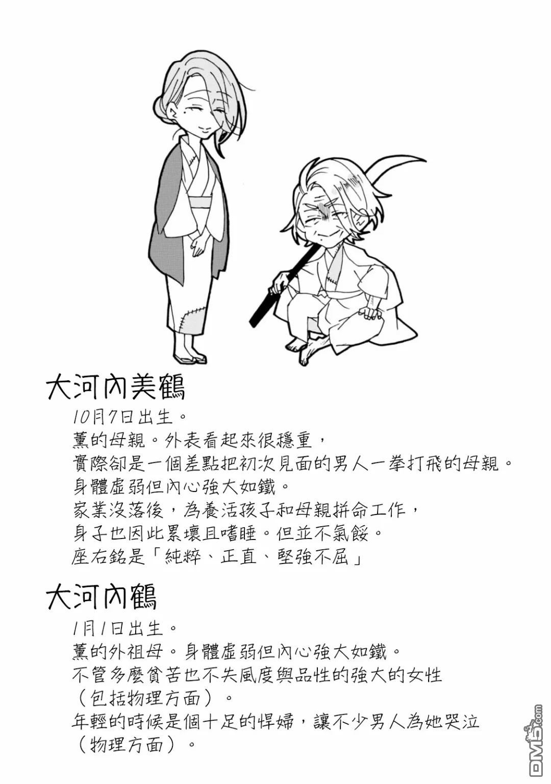 65.jpg