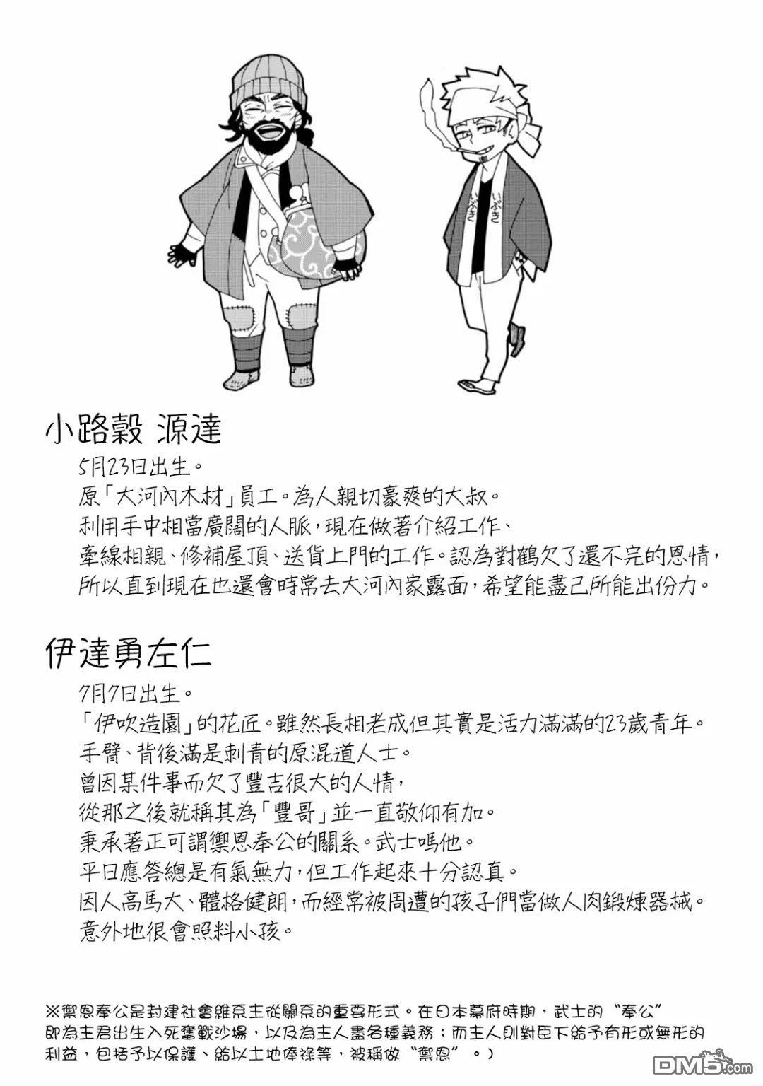 63.jpg