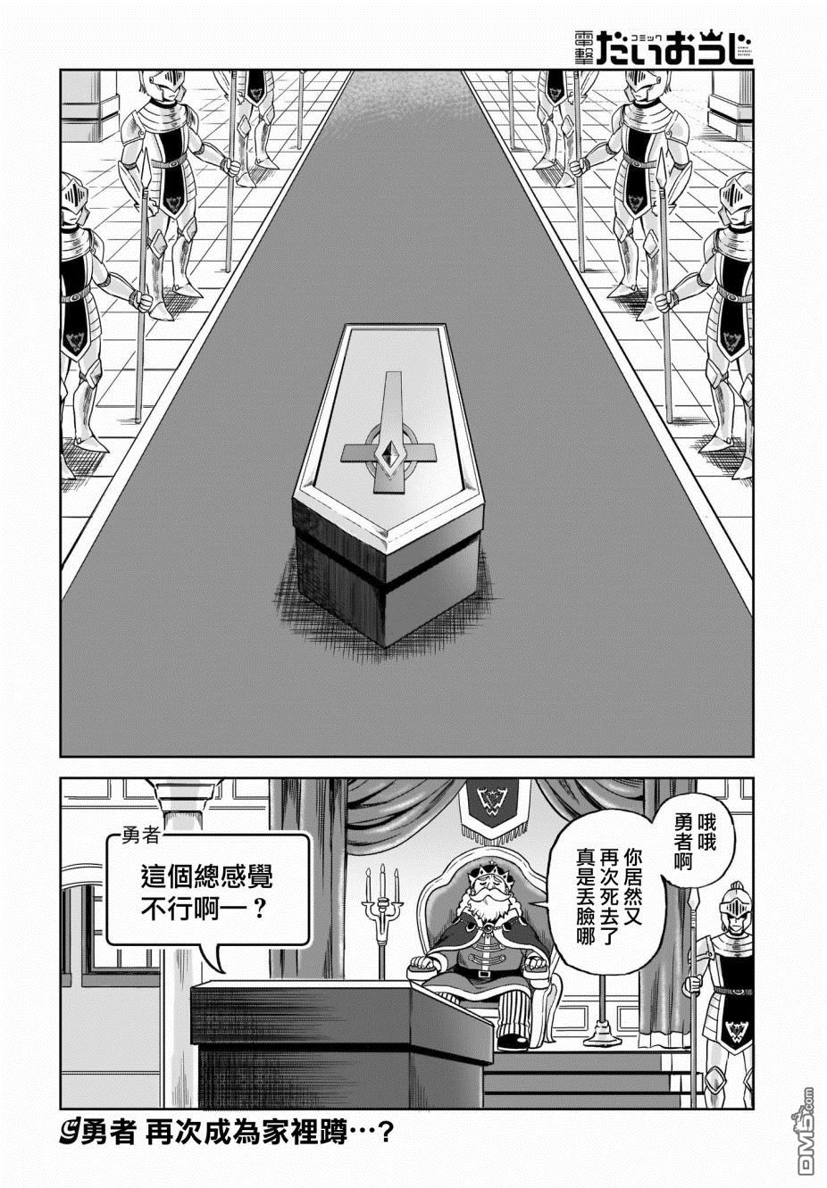 18.jpg