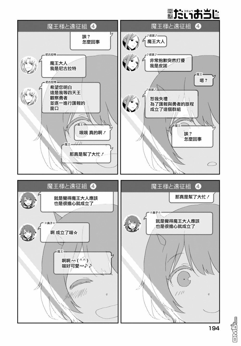 14.jpg