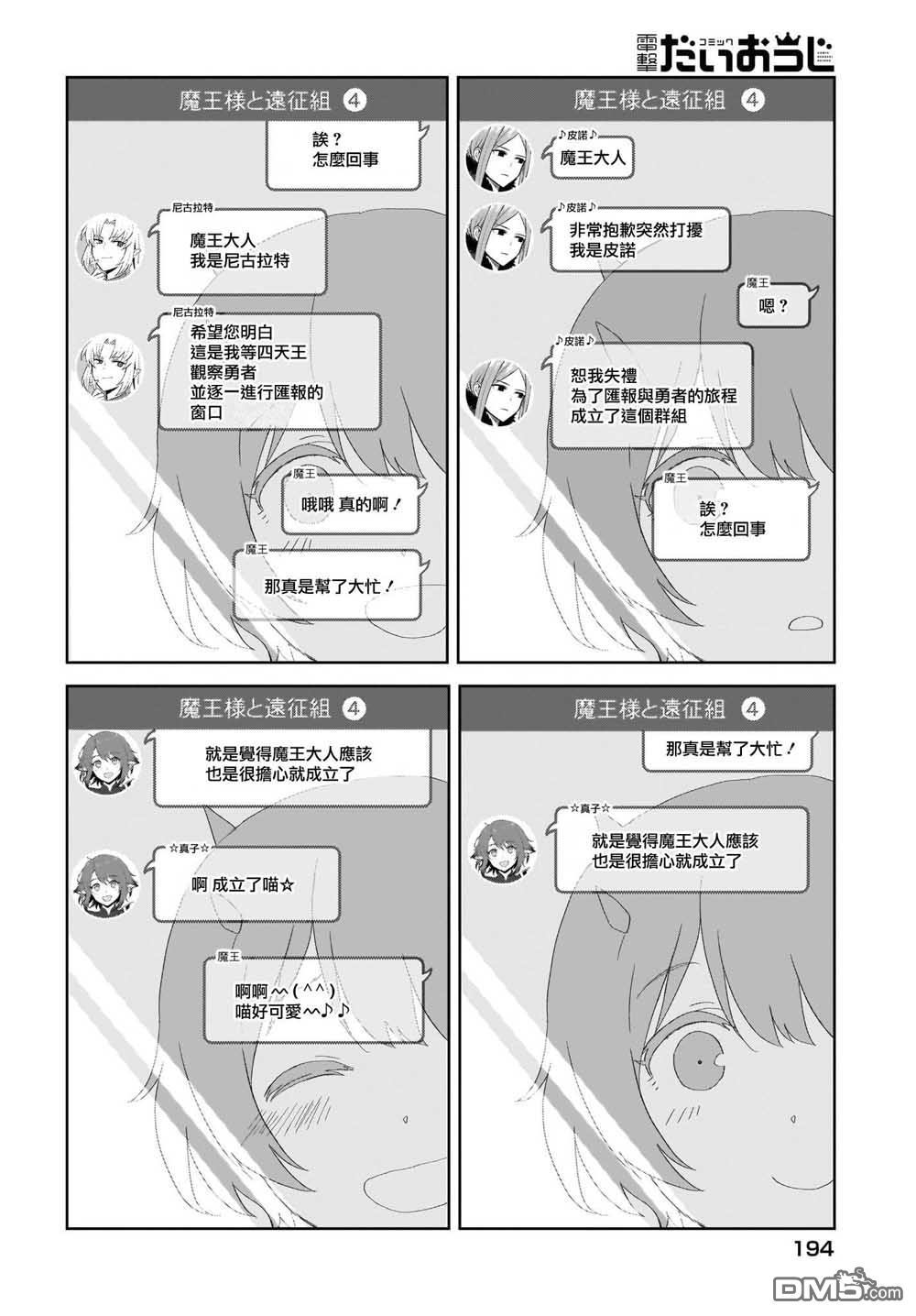 14.jpg