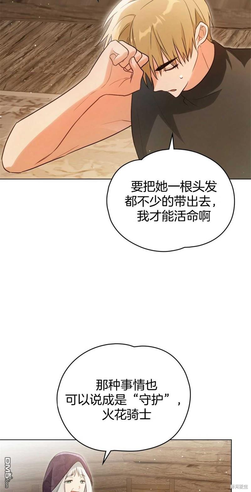 49.jpg