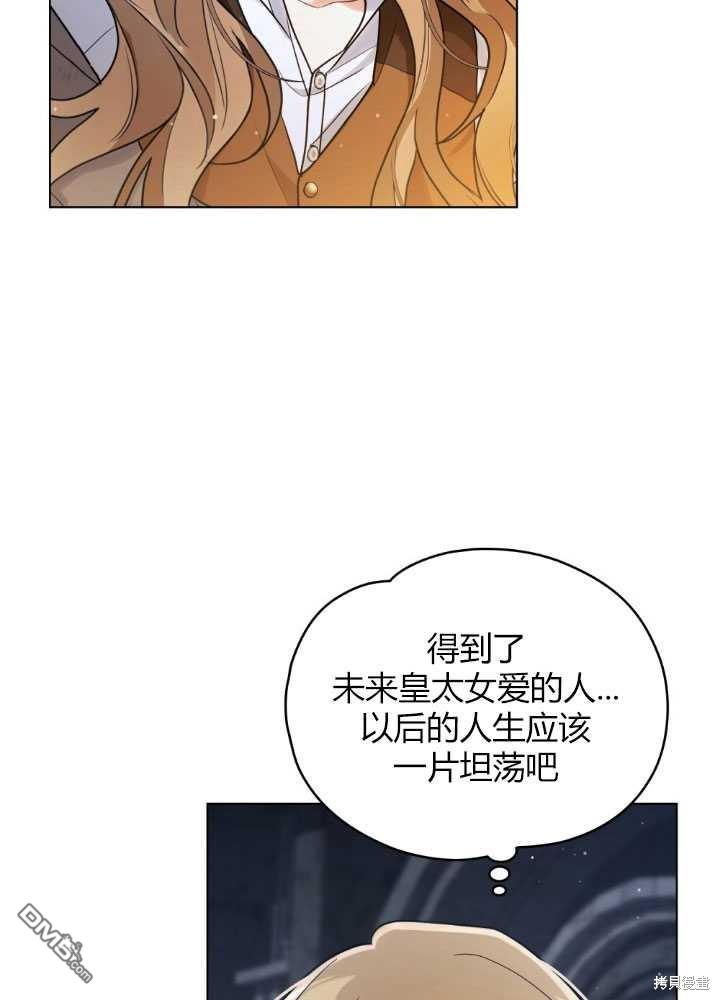 87.jpg