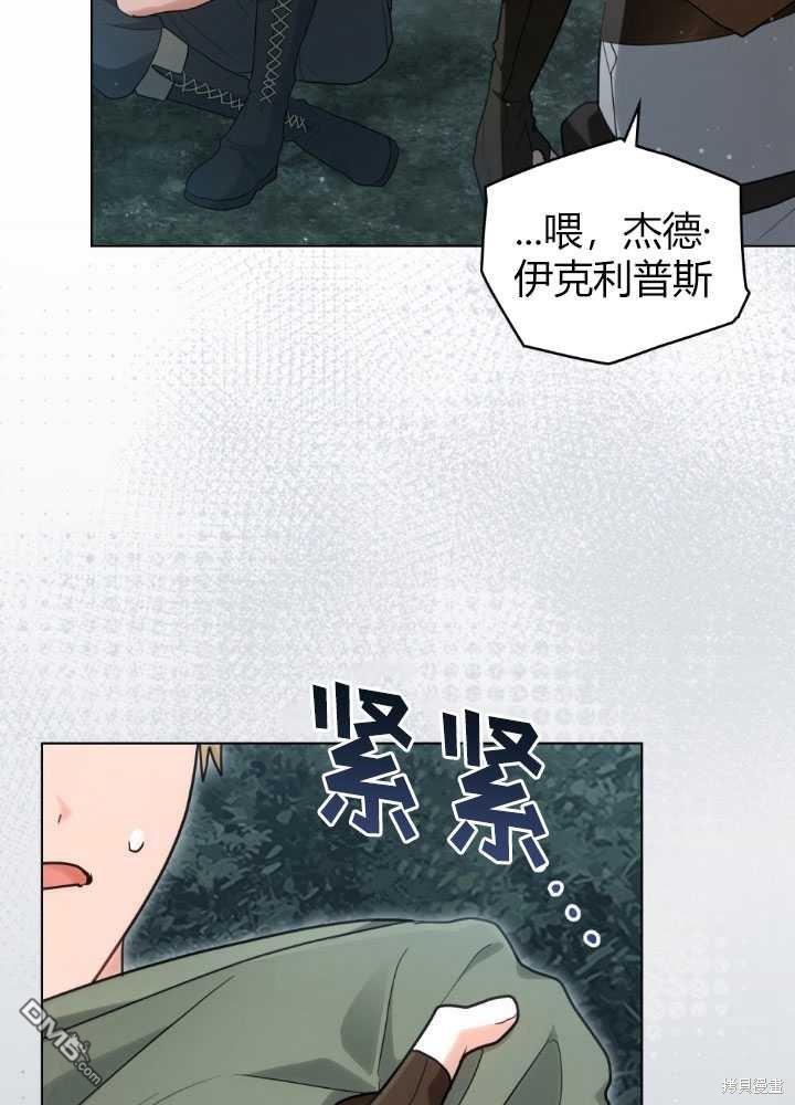 91.jpg