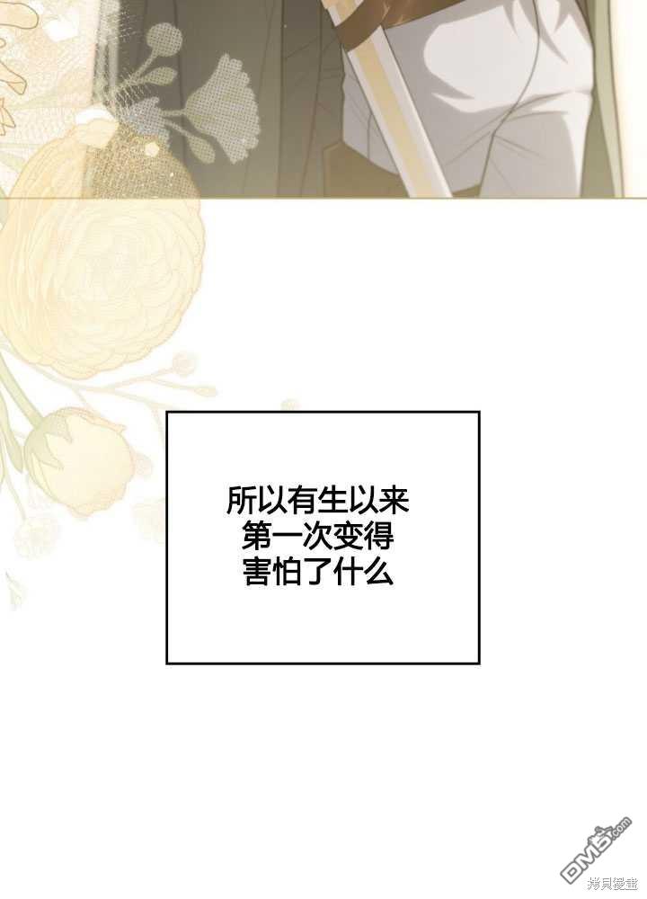 81.jpg