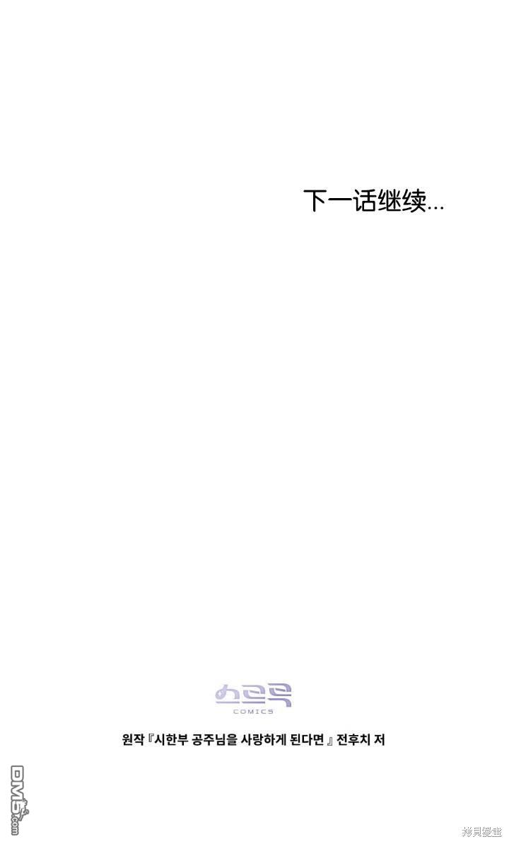 74.jpg