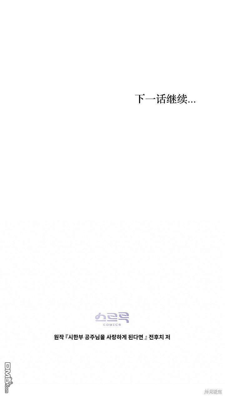 68.jpg
