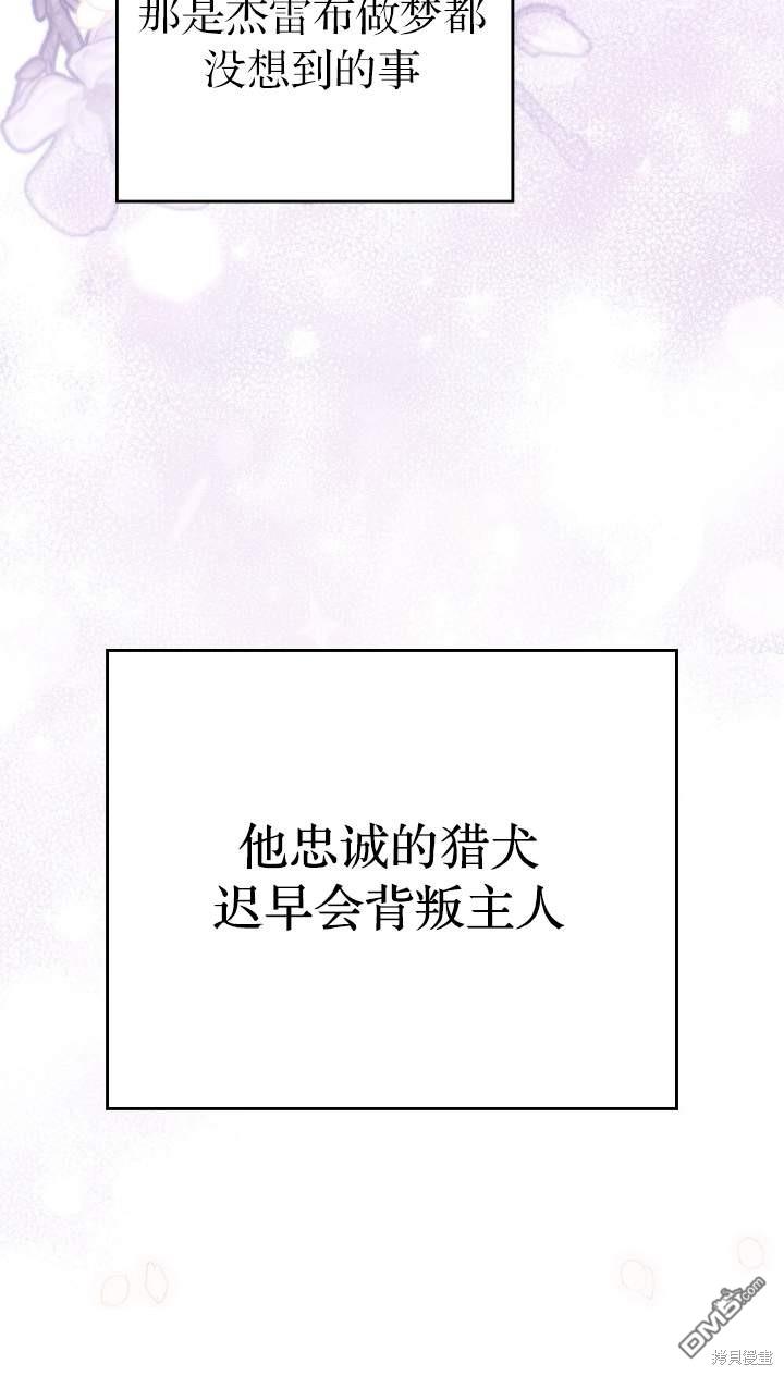 79.jpg