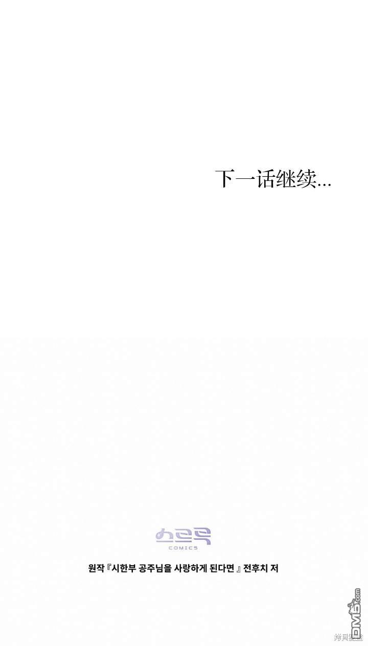 80.jpg