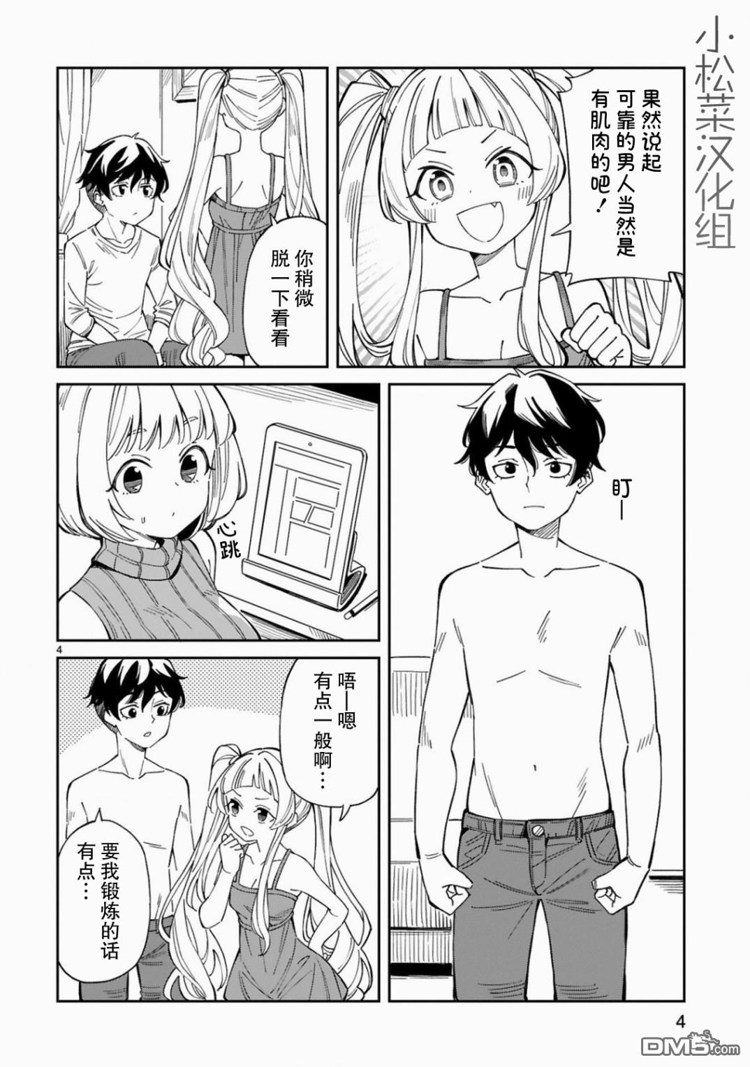 7.jpg