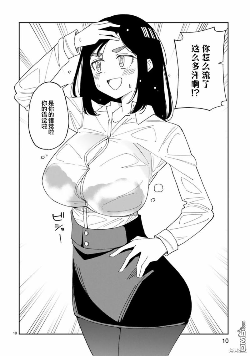 20.jpg