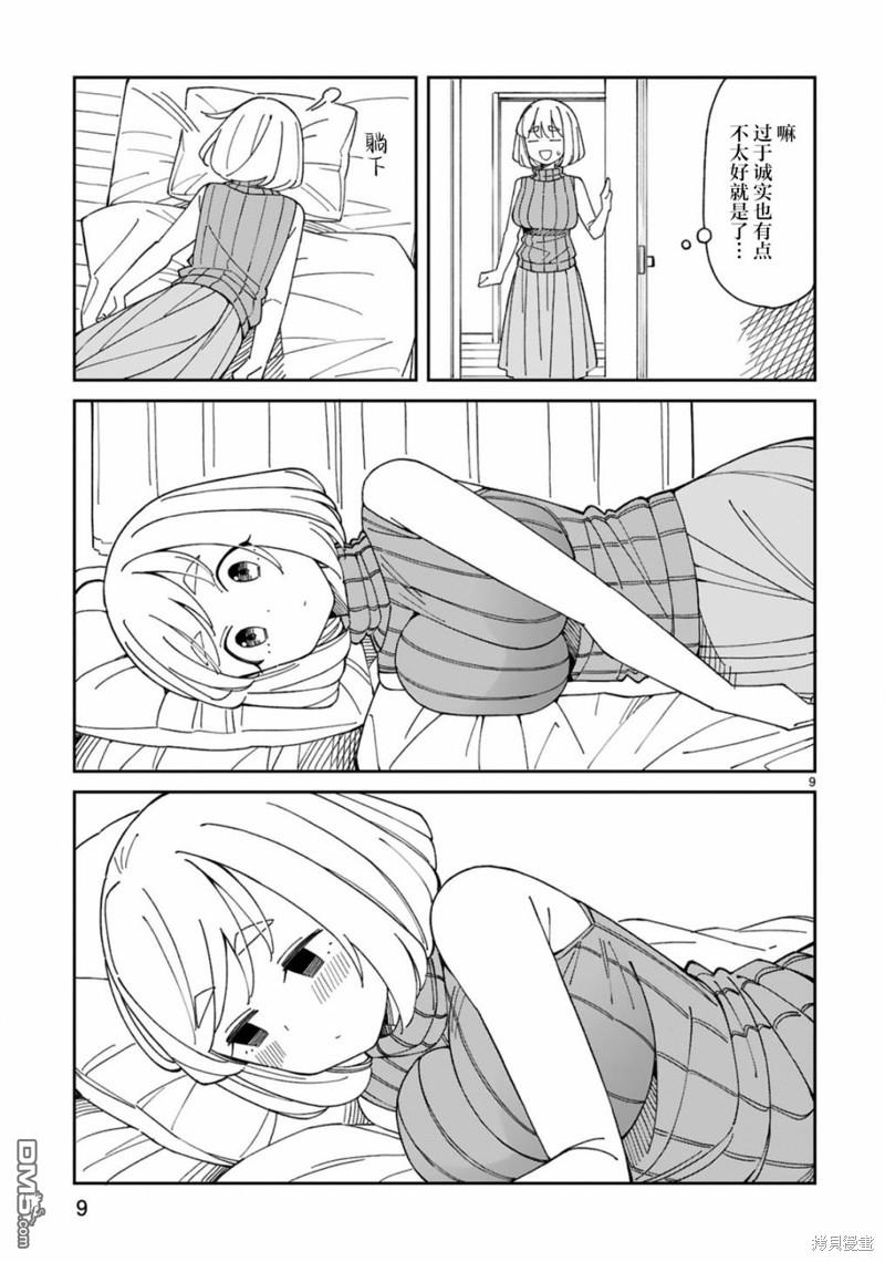 18.jpg