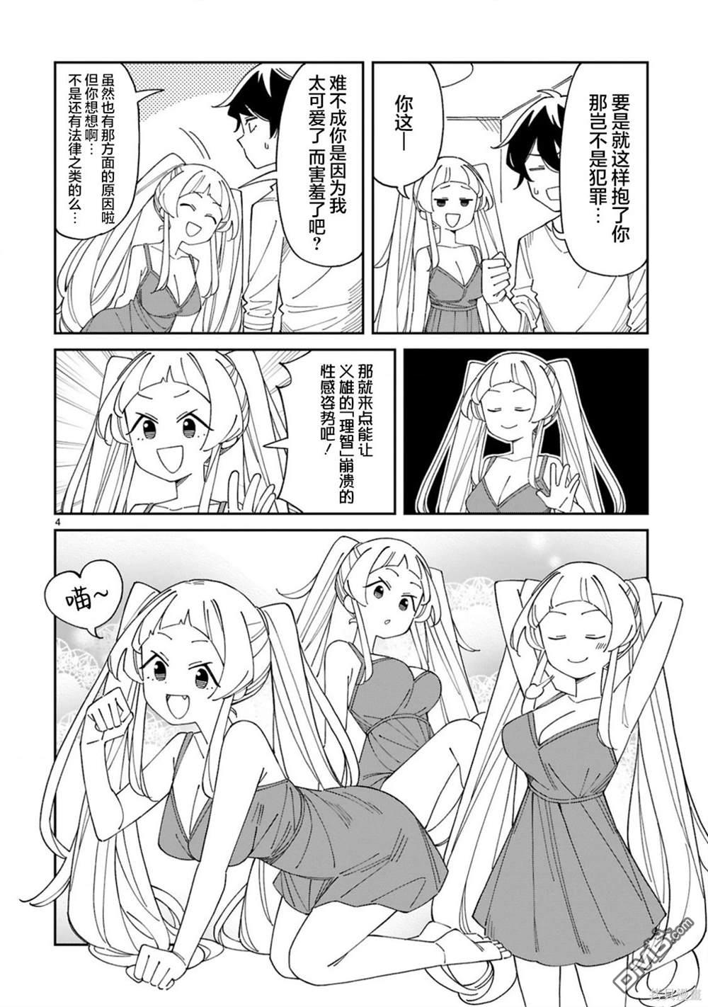 4.jpg