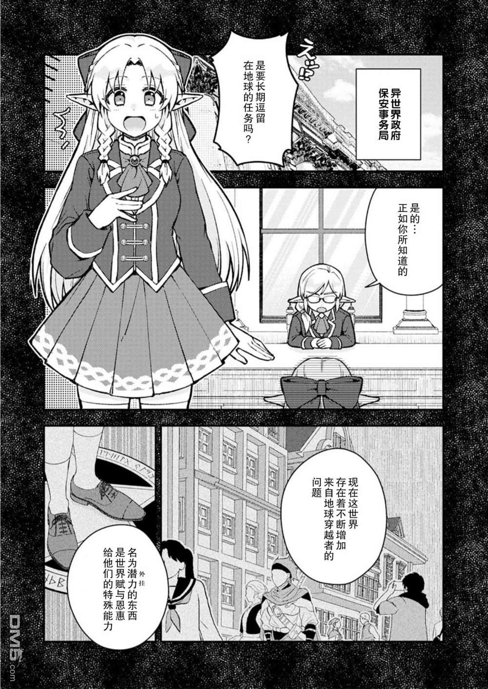 3.jpg