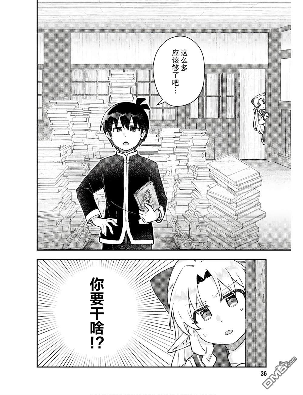 8.jpg