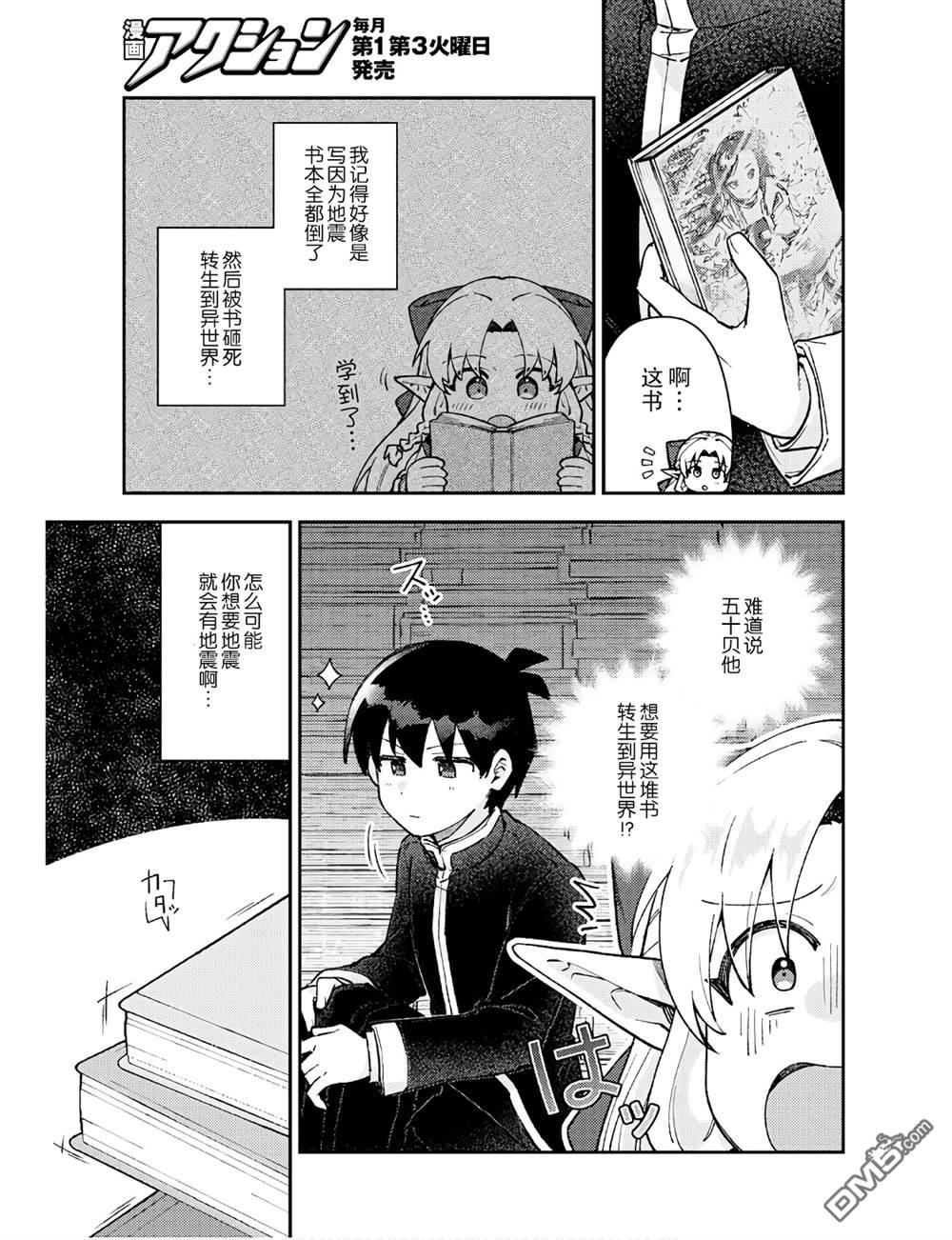 9.jpg