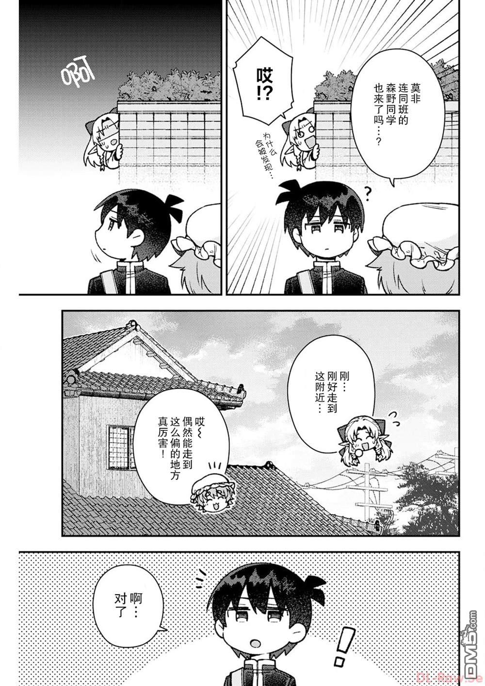 7.jpg