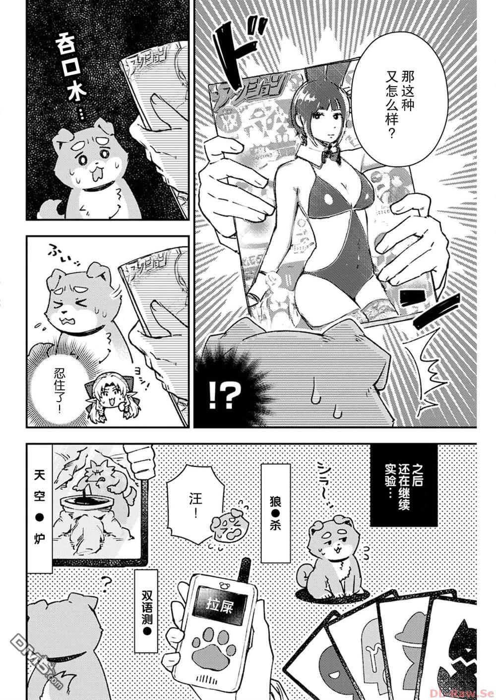 10.jpg