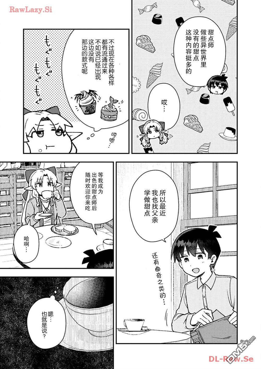 13.jpg