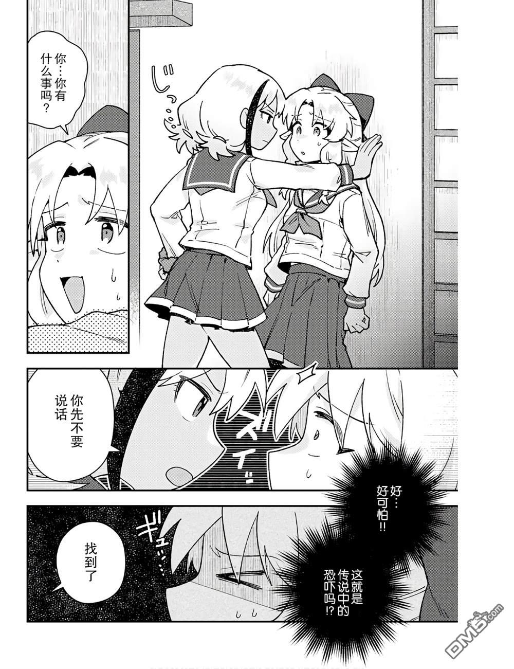 6.jpg