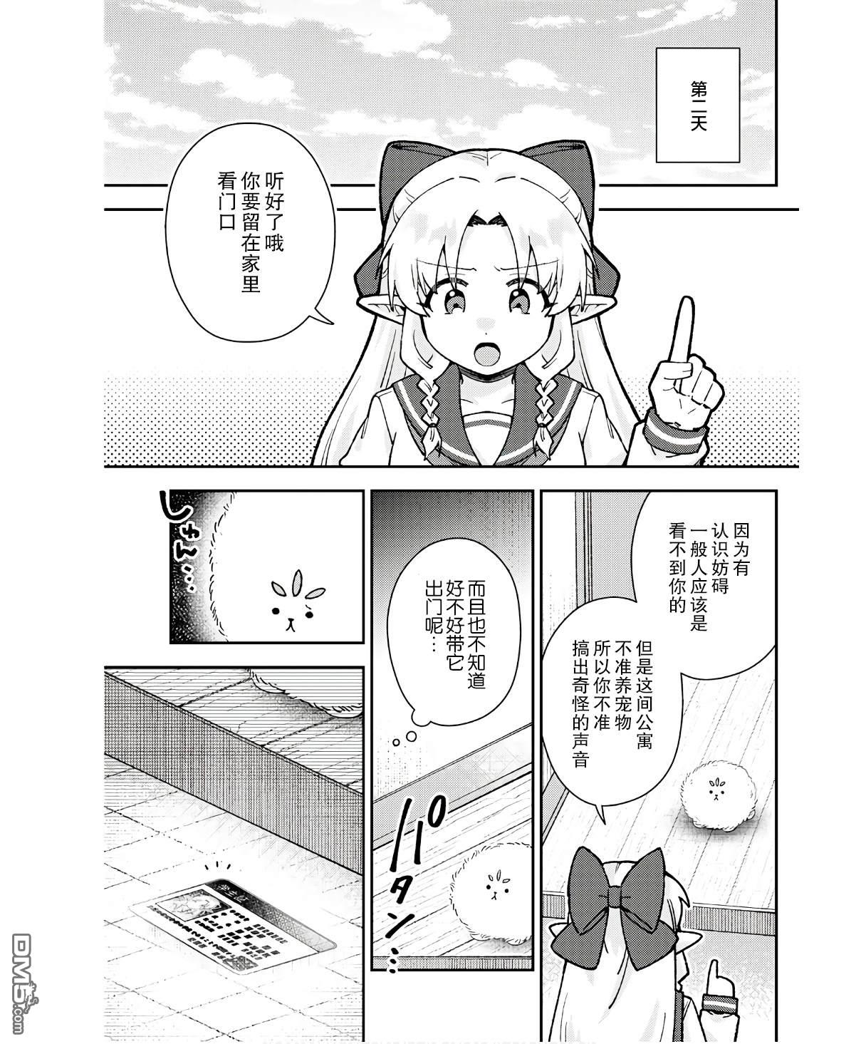 10.jpg