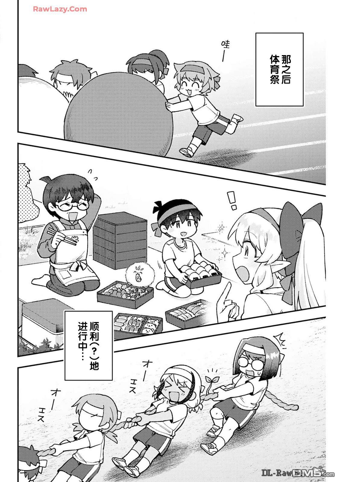 10.jpg