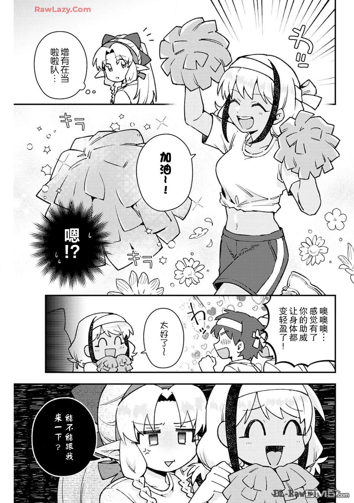 7.jpg